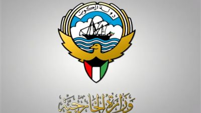 الخارجية الكويتية: نثمن جهود مصر فى وقف إطلاق النار بغزة