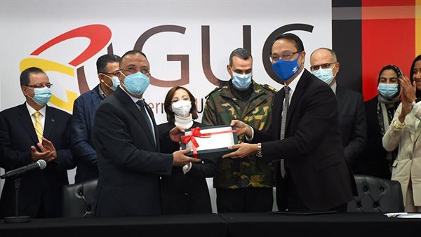 الجامعة-الألمانية-ارشيف-السبورة