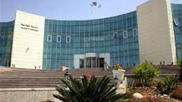 جامعة - الاسراء -الأردنية