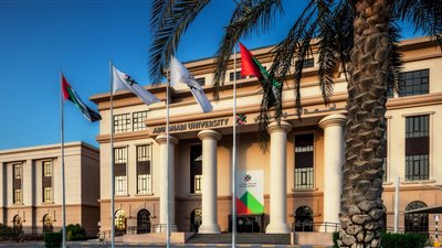 عاجل.. جامعة أبو ظبي تعلن عن وظائف جديدة شاغرة لأعضاء هيئة التدريس.. ننشر نص الإعلان