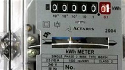 طرق التقديم لتركيب العدادات بموقع وزارة الكهرباء 