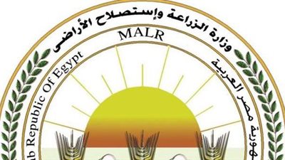 وزارة الزراعة تعلن عن وظائف لـ 900 موظف في مختلف التخصصات