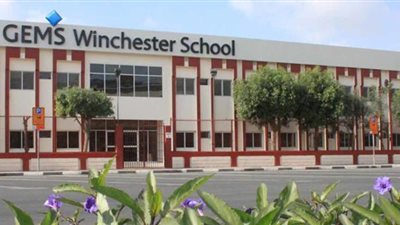 مدرسة إماراتية كبري تعلن عن وظائف شاغرة للمعلمين والمعلمات