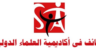 مؤسسة تعليمية إماراتية تعلن عن وظائف جديدة للمعلمين والمعلمات