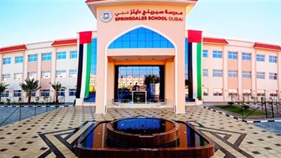 كبري مدارس إمارة الشارقة تعلن عن وظائف جديدة للمعلمين والمعلمات