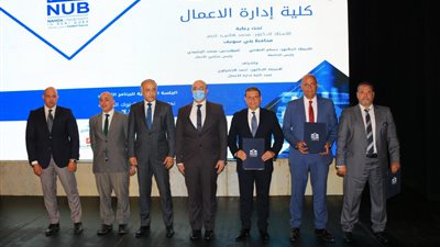 بالصور.. محافظ بني سويف يحضر توقيع بروتوكول التعاون بين جامعة النهضة ومجموعة من البنوك