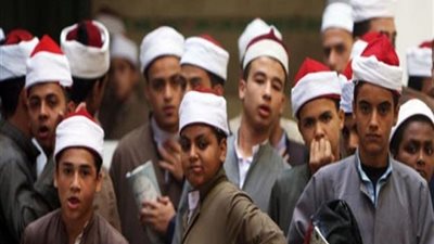 الاعفاء من المصروفات.. و شروط  حصول طلاب الازهر على منحة السلطان قابوس.. أعرف التفاصيل