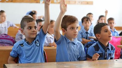 تعرف علي منهج الصف الرابع الإبتدائي الجديد للعام الدراسي 