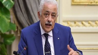 بث مباشر.. مؤتمر طارق شوقى بشأن امتحانات الثانوية العامة
