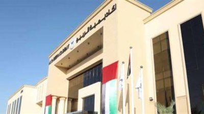 أكاديمية الربيع الإماراتية تعلن عن وظائف جديدة للمعلمين والمعلمات.. ننشر نص الإعلان