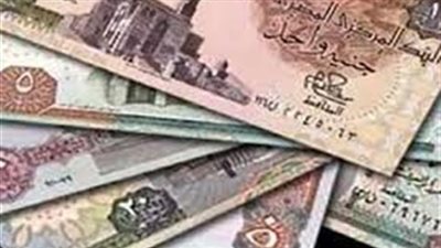 جدول مواعيد صرف مرتبات يونيو 2021 للمعلمين والعاملين بالدولة