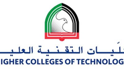  كليات التقنية العليا تعلن عن وظائف شاغرة بعدة تخصصات.. ننشر نص الإعلان