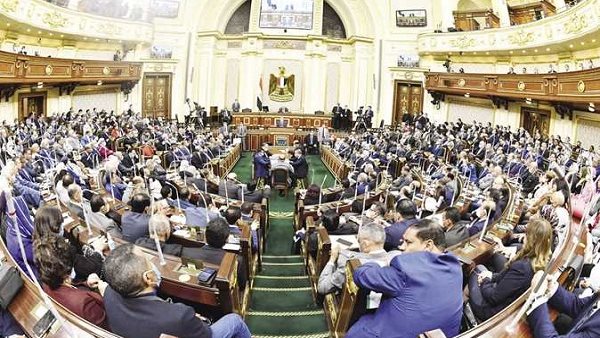 مجلس النواب