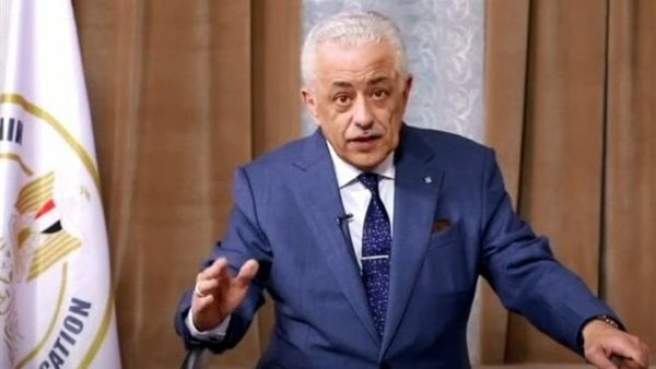 الدكتور طارق شوقى