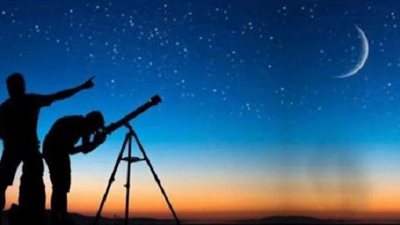 معهد البحوث الفلكية يعلن موعد أول أيام عيد الاضحى