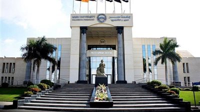 جامعة مصر للعلوم والتكنولوجيا تعلن حاجتها الى اعضاء هيئة التدريس ومعاونيهم