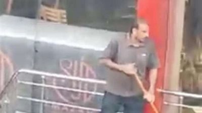 اول صورة لـ 