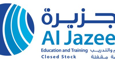 اكاديمية الجزيرة السعودية تعلن عن وظائف جديدة لحملة الماجستير والدكتوراة 