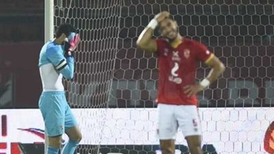 عاجل| محمد الشناوى يصدم جمهور الاهلى قبل مباراة سموحة