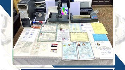 هام..  الداخلية تعلن عن تفاصيل القبض علي شبكة لتزوير شهادات البكالوريوس بمصر القديمة