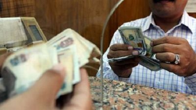 بشرى سارة صرف المعاش إلكترونيًا بدايةً من أغسطس المقبل