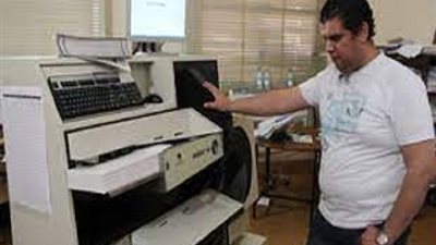 عاجل| التعليم تعلن موعد أعمال التصحيح الالكترونى لامتحان اللغة العربية للثانوية العامة