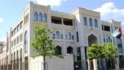 كبري مدارس إمارة رأس الخيمة تعلن عن وظائف جديدة للمعلمين والمعلمات في جميع التخصصات