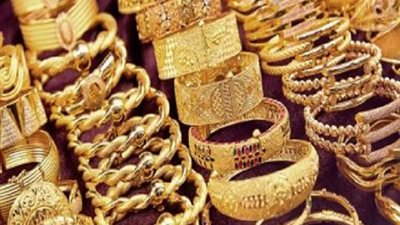 اسعار الذهب تتراجع.. اليوم الاربعاء 30-6-2021