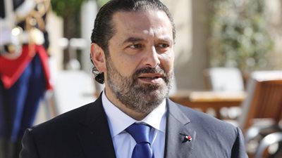 هام .. الحريرى يعتذر عن تشكيل الحكومة اللبنانية المقبلة