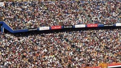 احتفالية مبادرة حياة كريمة بإستاد القاهرة الدولى.. بث مباشر 