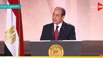 بيان عاجل من نقابة المعلمين بشأن مساندة الرئيس السيسى