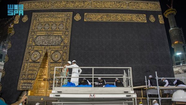 الحج- ارشيفية