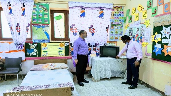 استراحة المعلمين