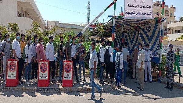 طلاب الثانوية العامة