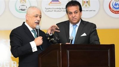 موعد بدء الدراسة 2021 للمدارس والجامعات