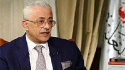 عاجل| طارق شوقى يعتمد رسميا نتيجة الدبلومات الفنية للعام الدراسي 2020/2021