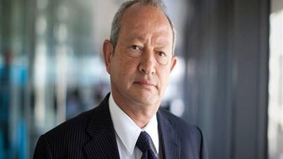 نجيب ساويرس يزف بشرى سارة للشباب