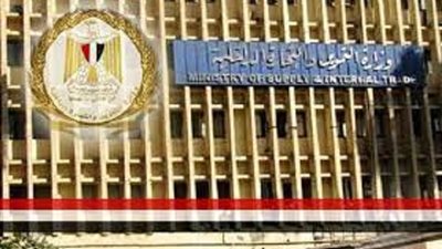 عاجل| التموين تحذر المواطنين من الغاء الدعم فى هذه الحالة