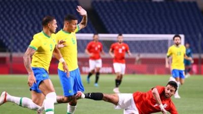 منتخب مصر الاولمبي يودع اولمبياد طوكيو بعد الخسارة أمام البرازيل 0 - 1 