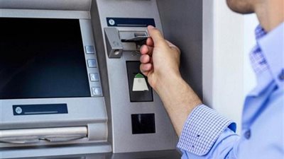 عاجل| البنوك المصرية تزف خبرا سارا الى جميع المواطنين يطبق خلال ايام العيد