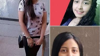 ذهبت الى الامتحان ولم تعد.. اختفاء طالبة الثانوية العامة فى ظروف غامضة