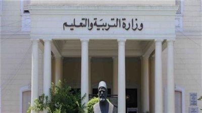 أول تعليق لـ