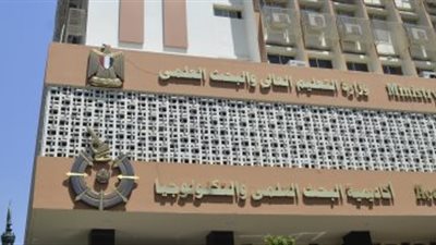 تعرف علي الجامعات التي يتم النظر في معادلة الدرجات العلمية الممنوحة منها من