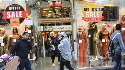 وزير التموين يصدر قرارات هامة بشان الاوكازيون الصيفى