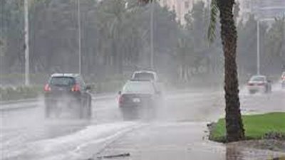 الأرصاد» تعلن خبر هام بشأن امطار رعدية وسيول تجتاح بعض المناطق