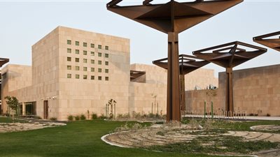 عاجل.. جامعة حمد بن خليفة تعلن عن وظائف جديدة لأعضاء هيئة التدريس