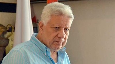 رفض دعوى مرتضى منصور ببطلان حكم إلغاء لائحة نادي الزمالك