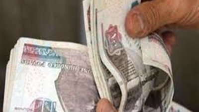 عاجل.. التعليم تعلن عن زيادة جديدة في مرتبات شهر سبتمبر للمعلمين والعاملين بالدولة .. 