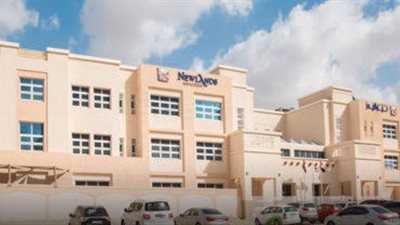 كبري مدارس دبي تعلن عن وظائف جديدة للمعلمين والمعلمات.. ننشر نص الإعلان