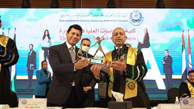 الشباب والرياضة يشهد تخرج دفعة جديدة من كلية الدراسات العليا بالأكاديمية العربية للعلوم والتكنولوجيا 
